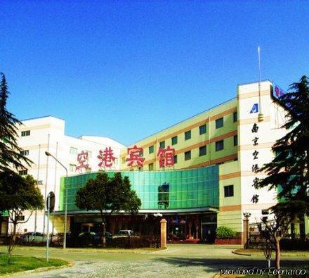 Nanjing Airport Hotel Exterior foto